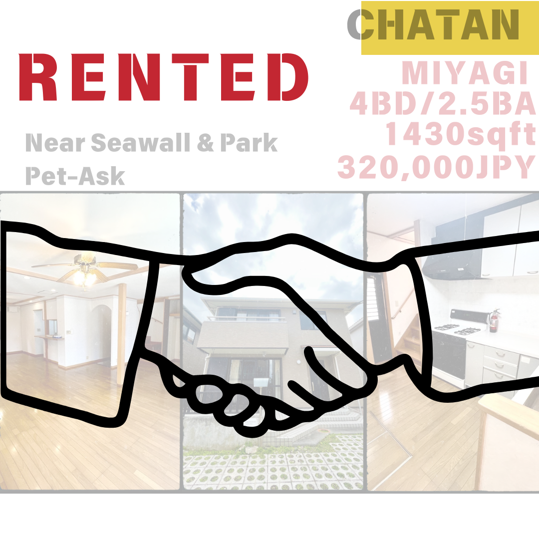4-Bed in Chatan Near Seawall 